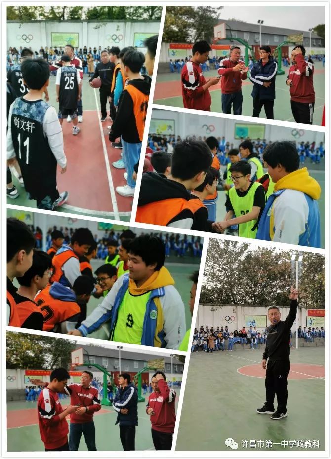 许昌高中篮球_许昌中学篮球赛冠军是_许昌市2021青少年篮球比赛