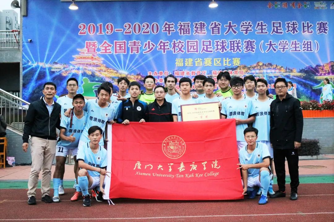 足球冠军个人是哪个队_足球冠军个人是谁_足球冠军是个人吗