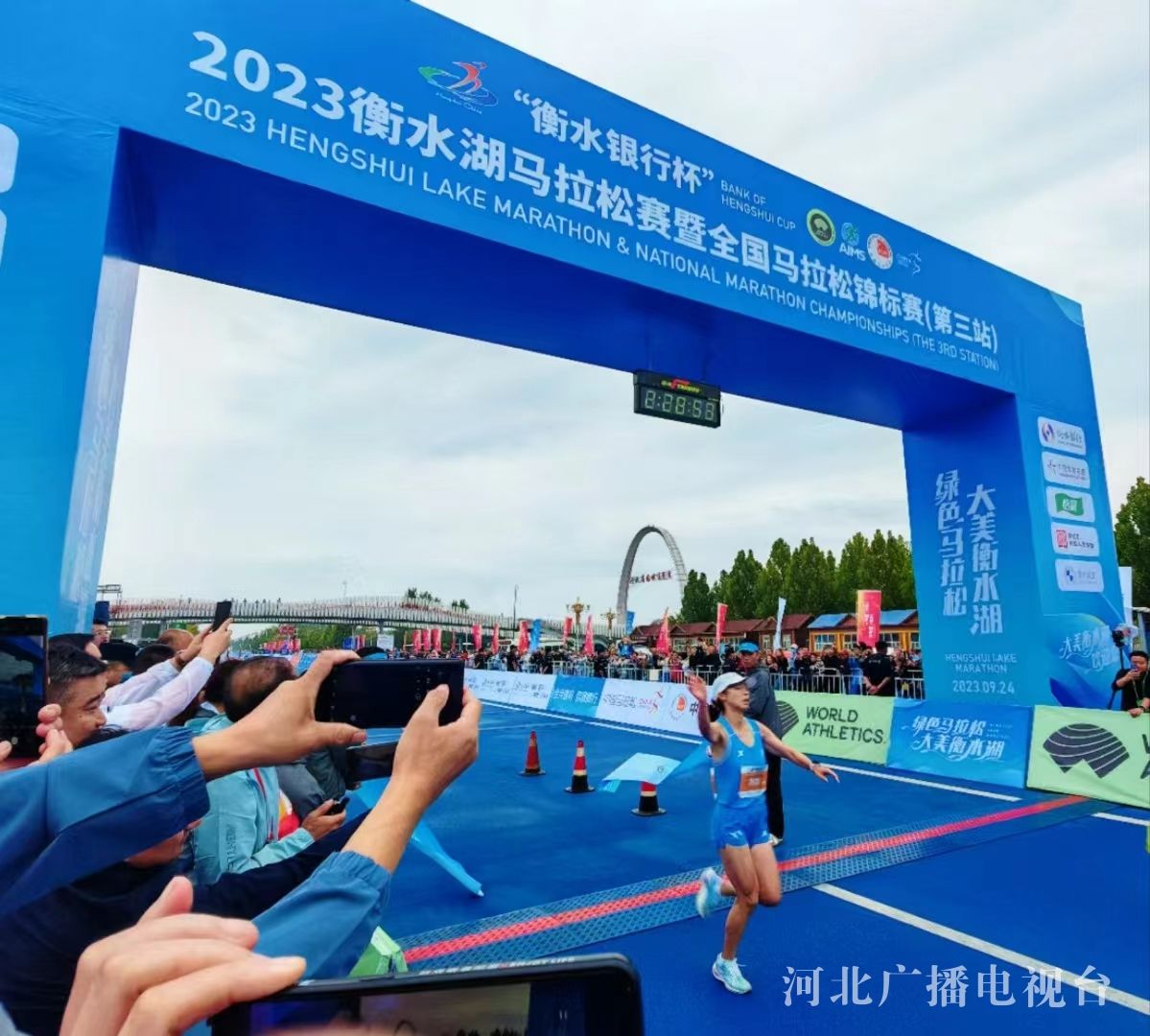 2023衡水湖马拉松