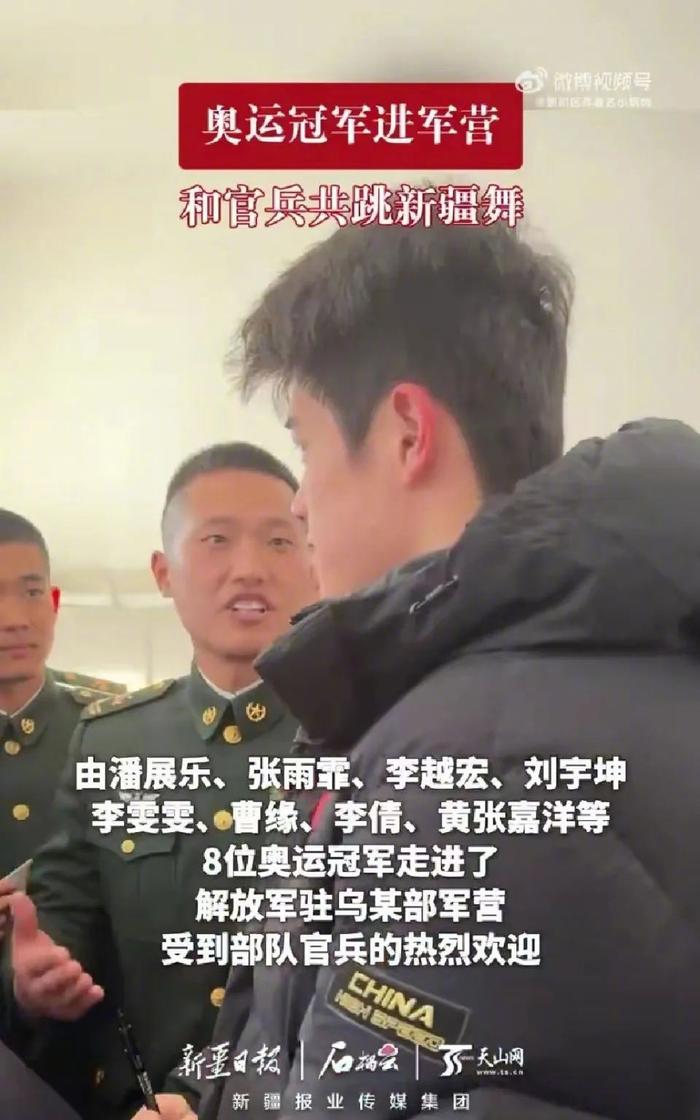 游泳冠军男的_游泳冠军喜欢吃什么_喜欢游泳的冠军