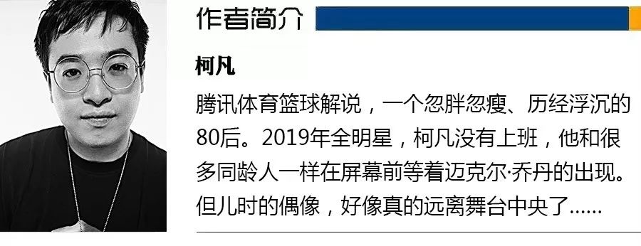 篮球打篮球视频_打篮球的规则视频_篮球八人打球规则视频