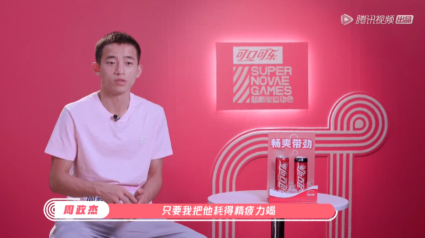 篮球规则为什么不一样_篮球规则知乎_篮球规则详细