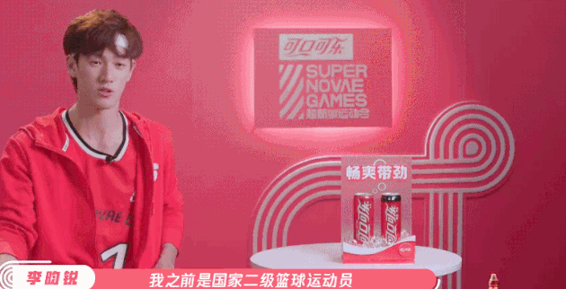 篮球规则为什么不一样_篮球规则知乎_篮球规则详细