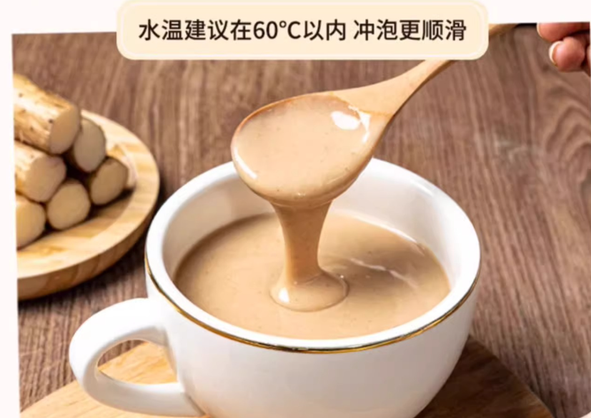 亚健康湿气重_湿气是亚健康_亚湿疹图片