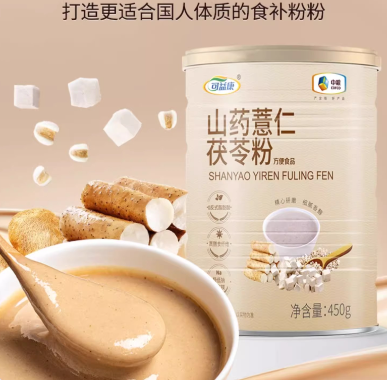 亚湿疹图片_亚健康湿气重_湿气是亚健康