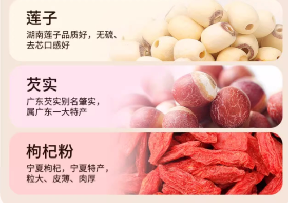 亚湿疹图片_亚健康湿气重_湿气是亚健康