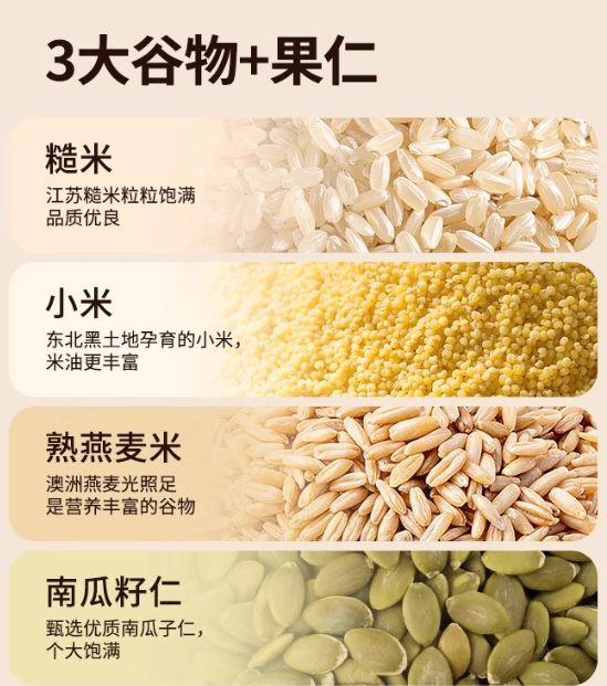 湿气是亚健康_亚湿疹图片_亚健康湿气重