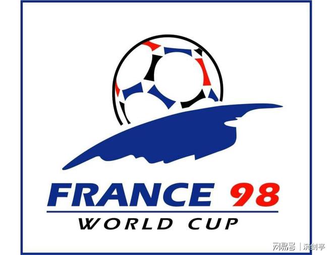 足球锦标赛2021_足球国际冠军杯是什么意思_国际足球锦标赛冠军