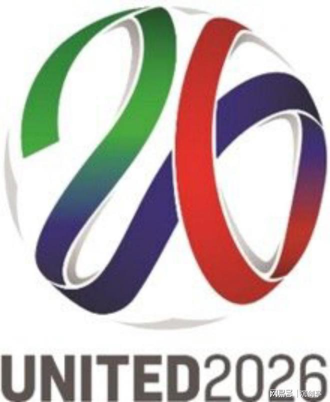 足球国际冠军杯是什么意思_足球锦标赛2021_国际足球锦标赛冠军