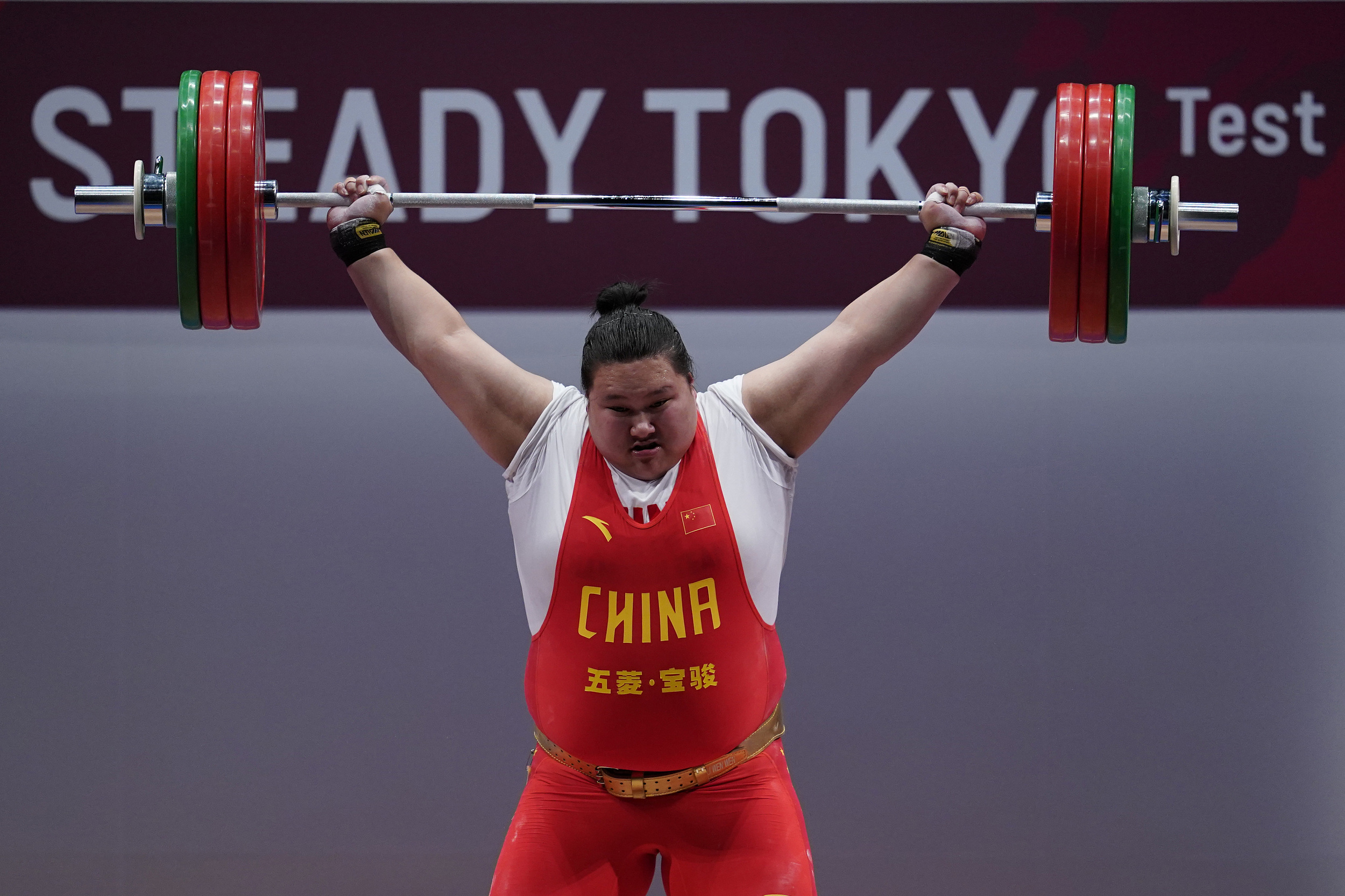 举重世界纪录中国_上世纪中国举重冠军_举重世界冠军中国
