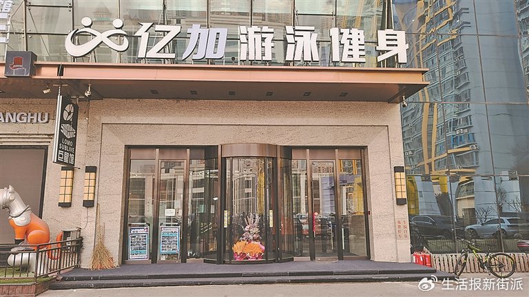 装修健身房需要注意什么_装修健身_健身房女运动员装修