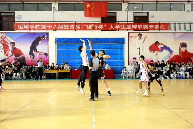 运城学校篮球赛冠军_运城市篮球比赛_运城篮球队