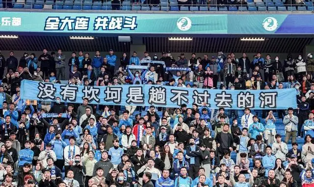 中国历史上解散的足球队_中国足球解散_2021年解散的足球队