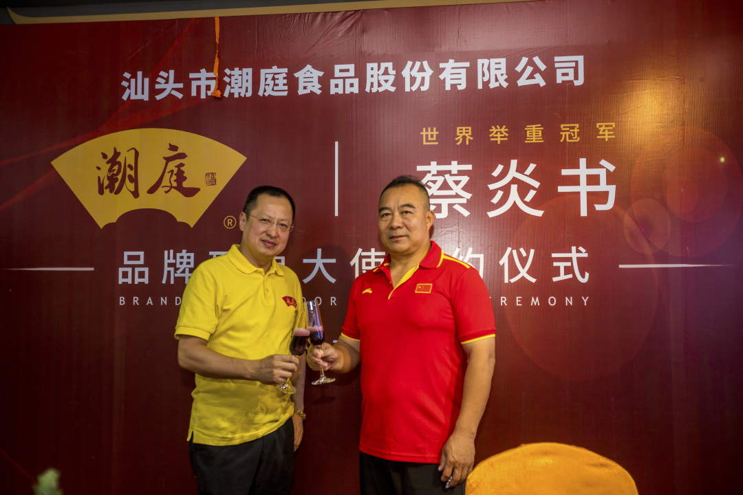 世界举重冠军中国有谁_举重世界冠军_中国举重世界冠军有谁