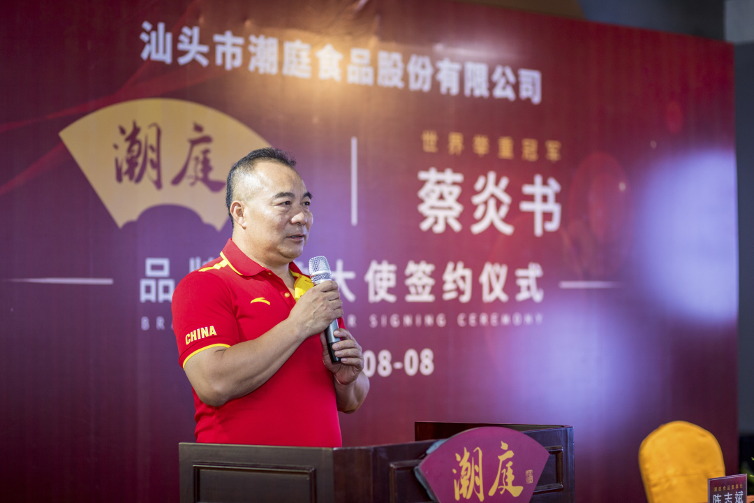 世界举重冠军中国有谁_中国举重世界冠军有谁_举重世界冠军