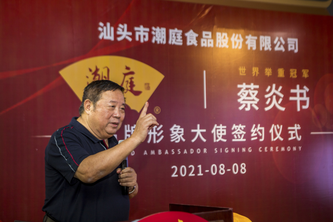 举重世界冠军_中国举重世界冠军有谁_世界举重冠军中国有谁