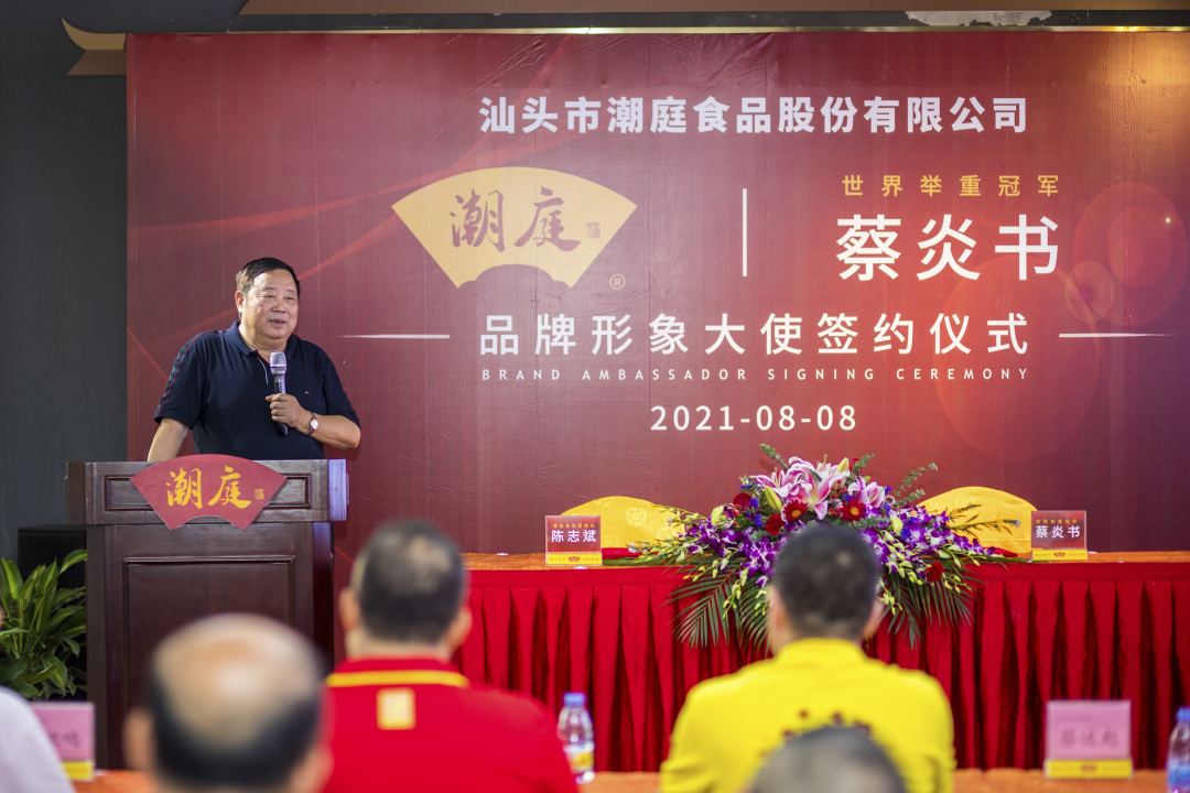 举重世界冠军_中国举重世界冠军有谁_世界举重冠军中国有谁