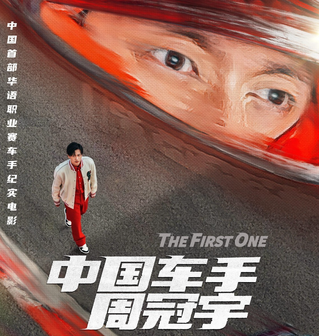 谷歌浏览器去广告插件_谷歌冠军足球去广告_谷歌浏览器去优酷广告