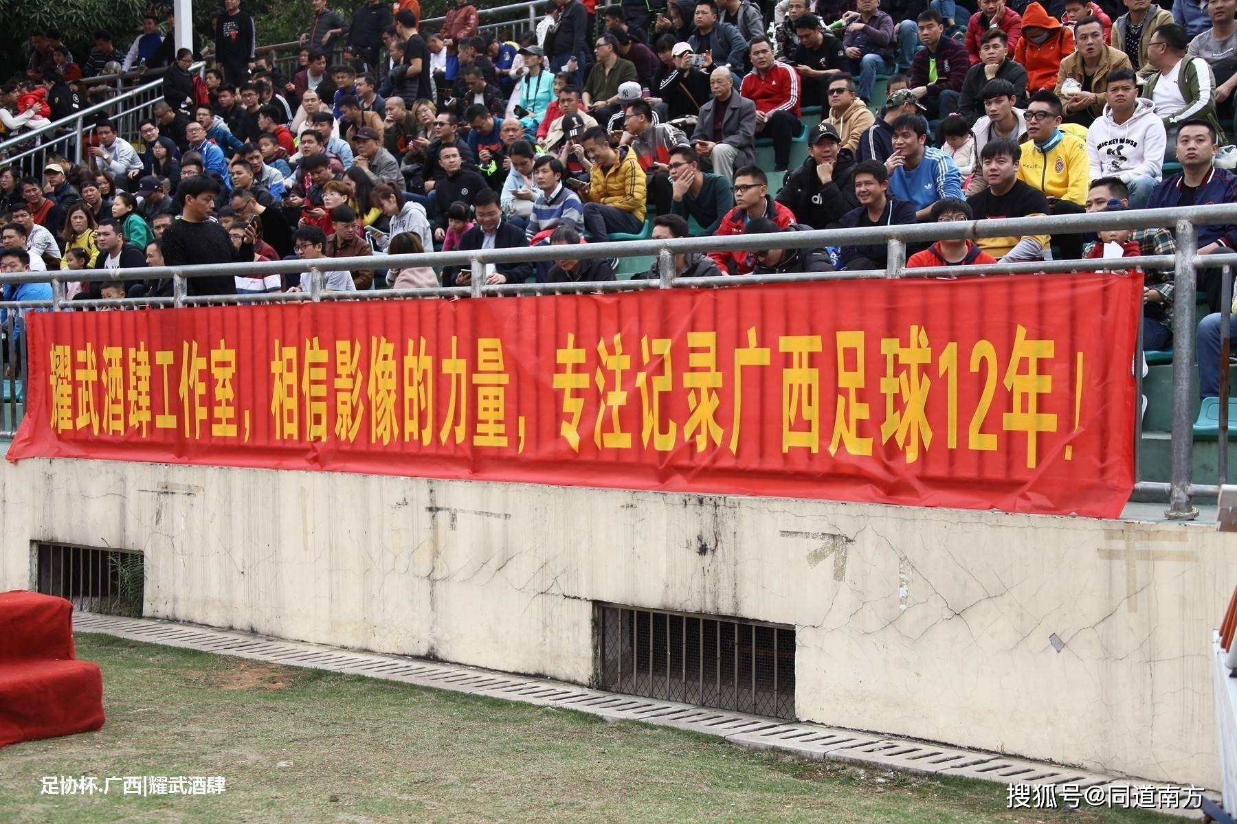 足球守门员名将_足球守门员最厉害的_历史上中国足球有没有最佳守门员